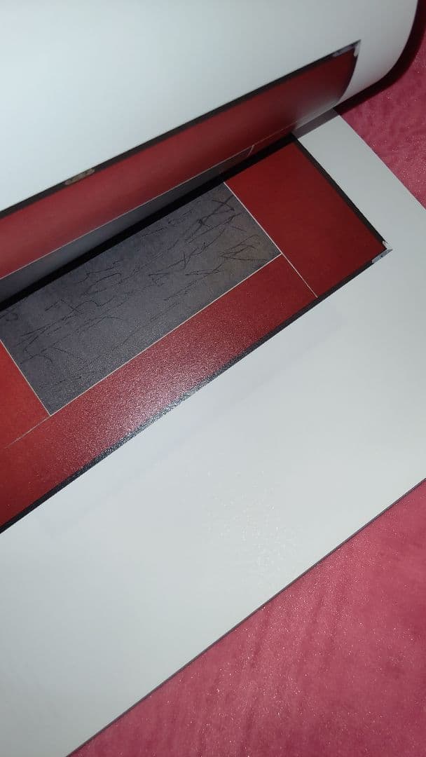 篠田桃紅 【昔日の彼方に】菊池寛美術館展覧会２０１７記念リトグラフ