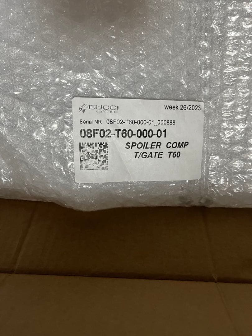 シビックタイプR FL5 純正オプション テールゲートスポイラー（カーボン）