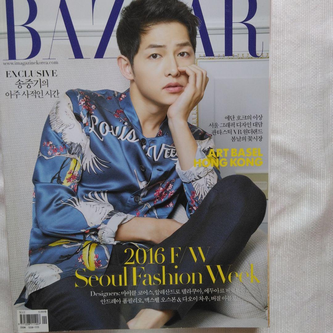 私のオオカミ少年　DVD 　初回　dvd