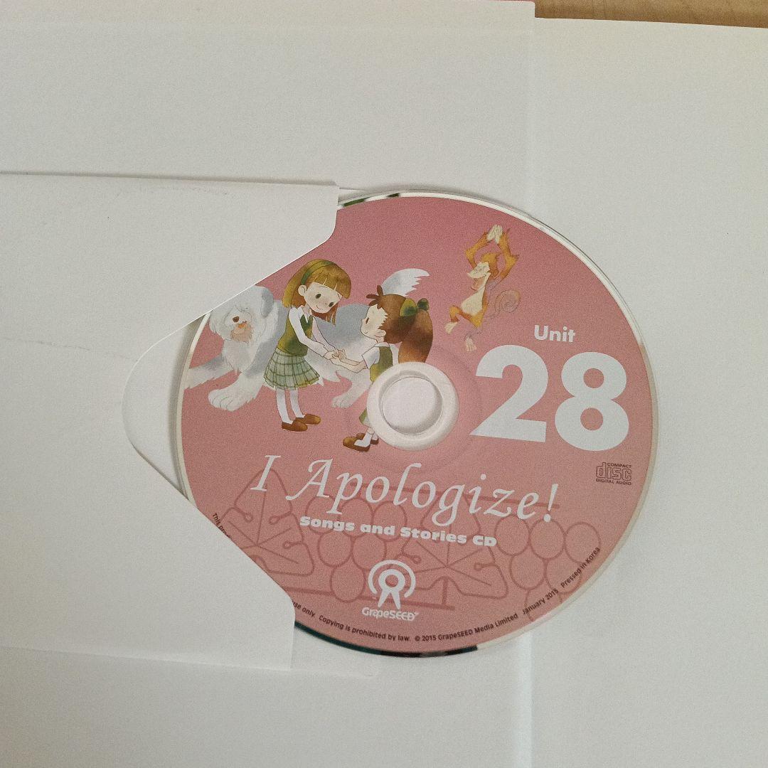 英語教材　グレーブシード unit28