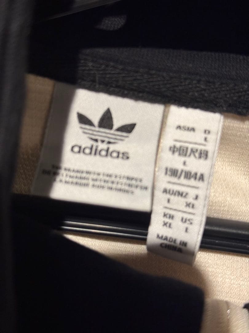 adidas original ワッフルトラックジャケット