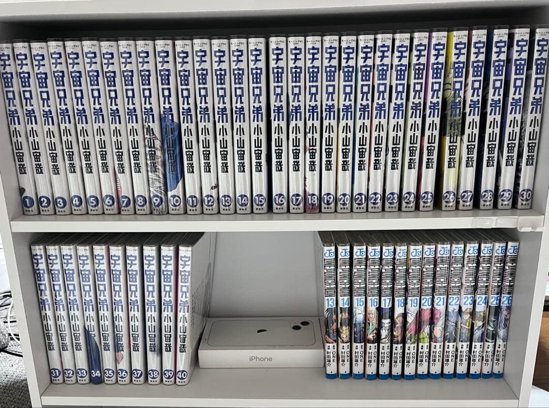 宇宙兄弟 全40巻セット