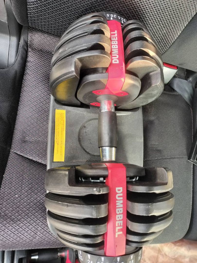 調整式ダンベル ② 24kgタイプ