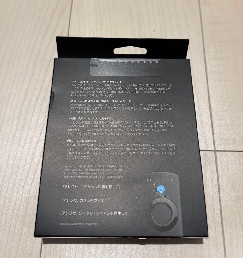 新品未開封 Amazon Fire TV Stick 4K Max