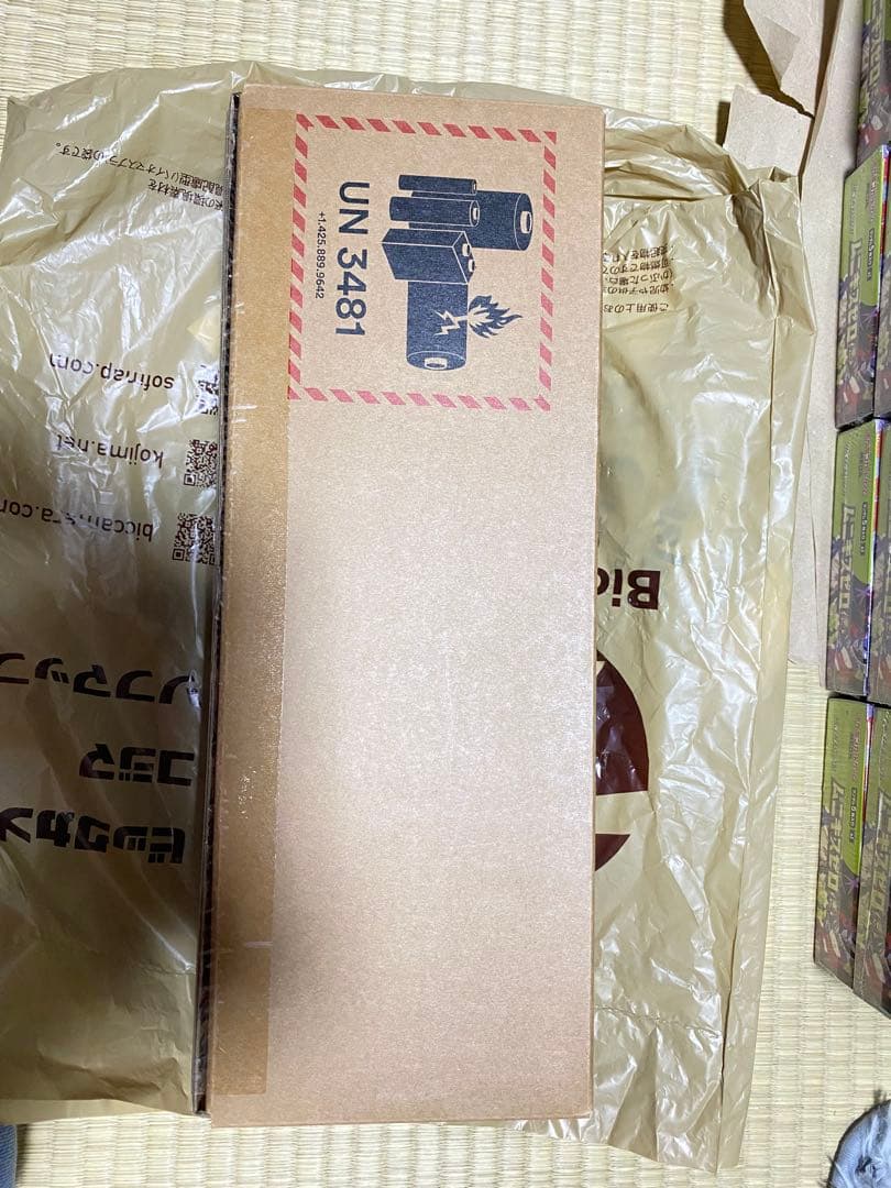 Steam deck LCD 256G 新品，未使用