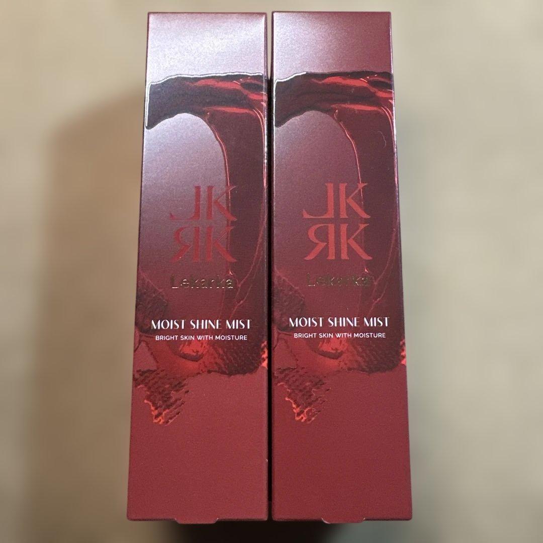 新品　レカルカ　Shine Mist 2本セット