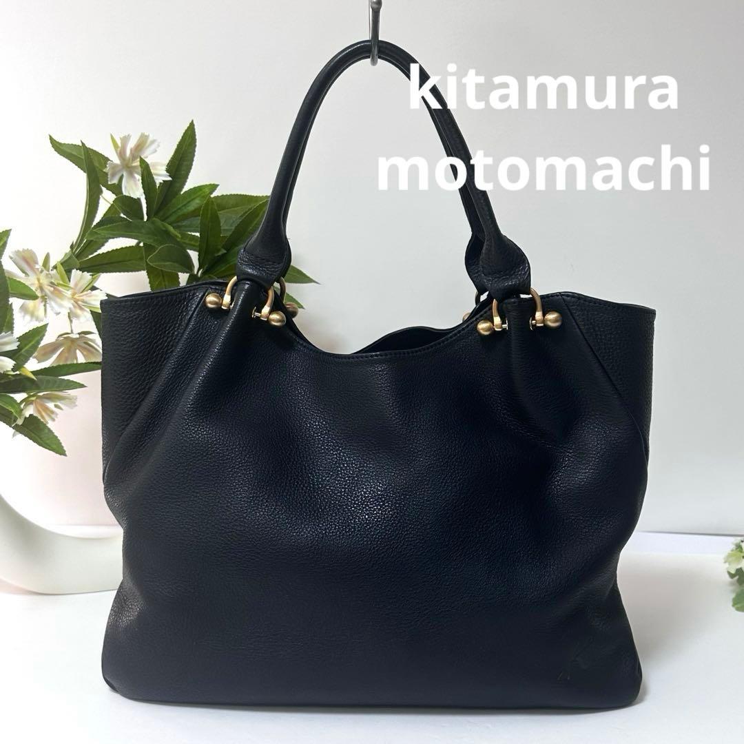 【美品】kitamura セミショルダーバッグ 本革 軽量 ビジネスバッグ