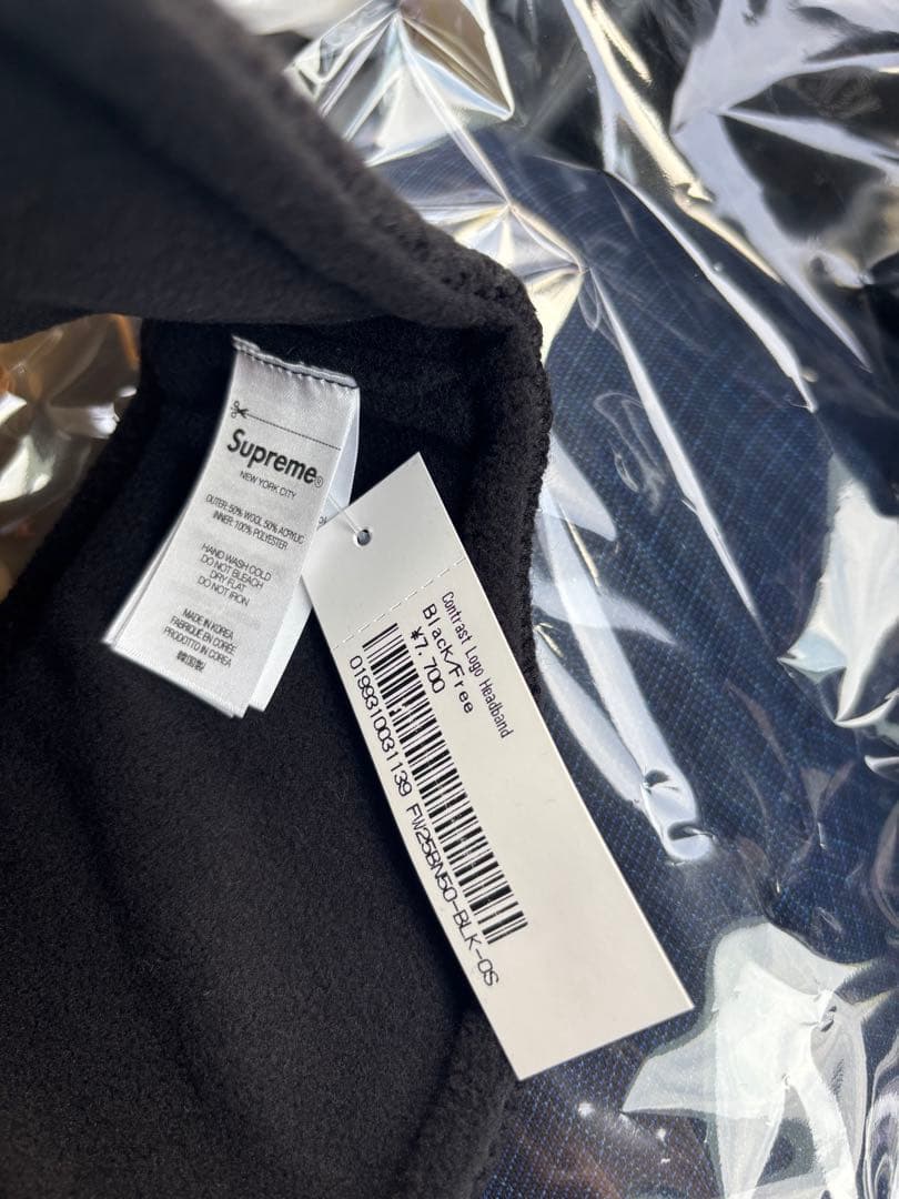 帽子 Supreme Contrast Logo Headband \"Black\"