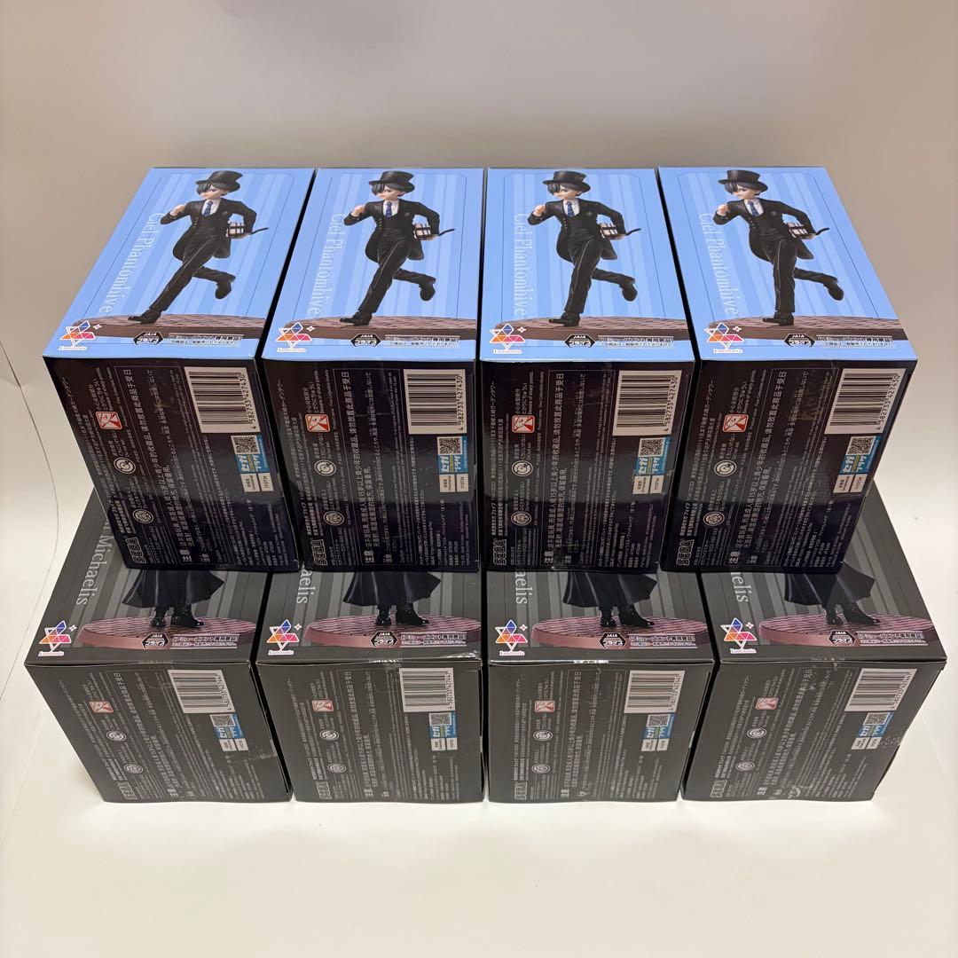 セバスチャン　シエル　Luminasta 黒執事　寄宿学校編　フィギュアセット