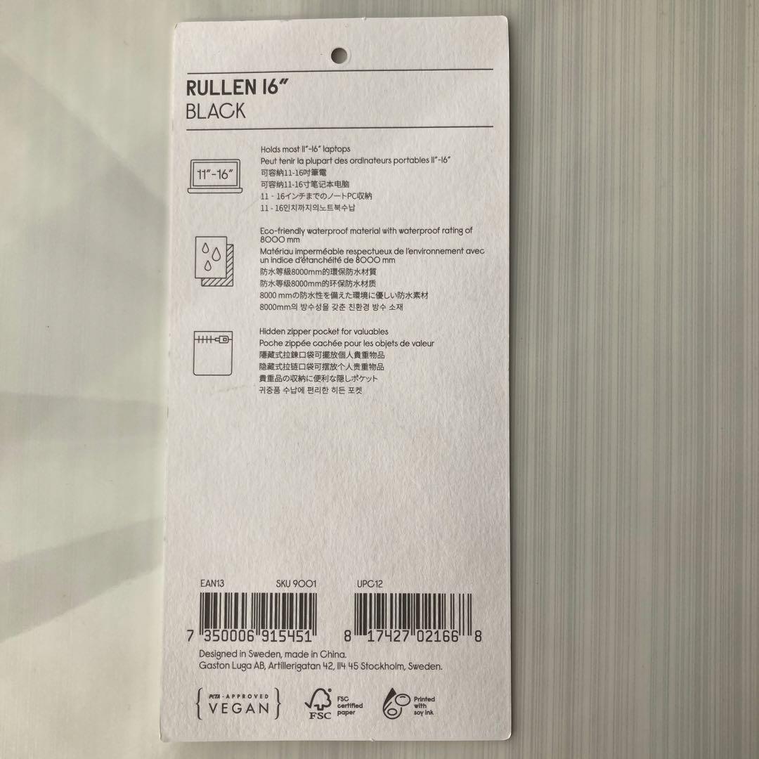 GASTON LUGA Rullen 16\" ブラックバックパック