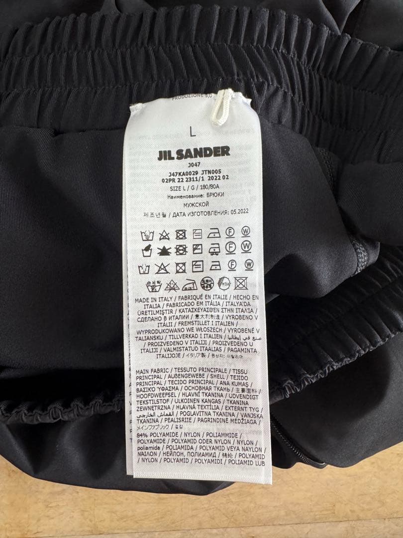 新品 JIL SANDER+ ショートパンツ ジルサンダー スイムパンツ 水着