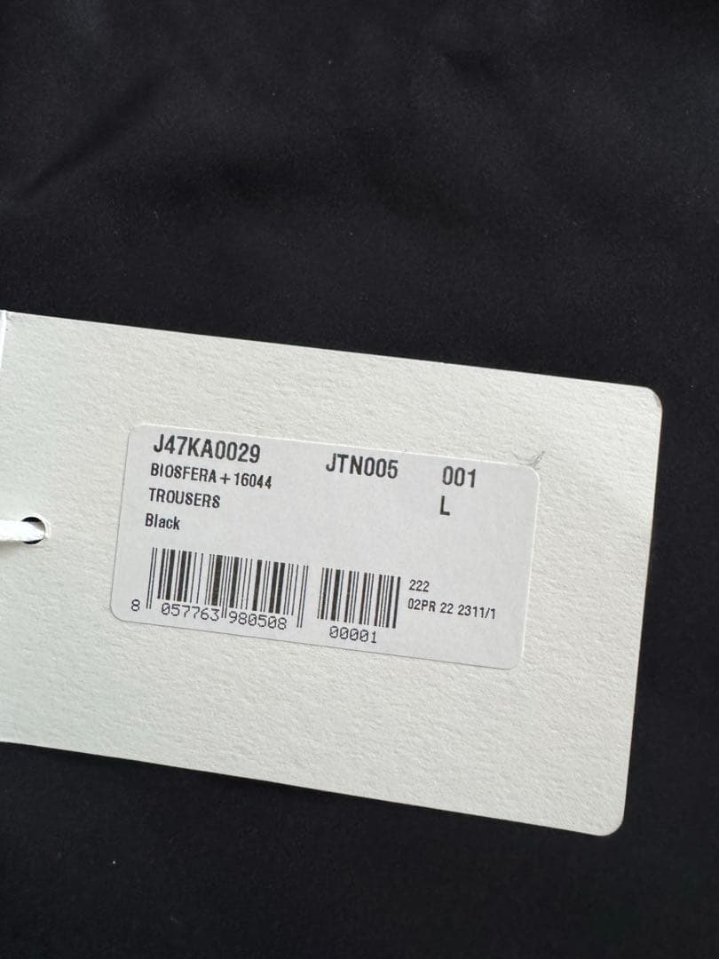 新品 JIL SANDER+ ショートパンツ ジルサンダー スイムパンツ 水着