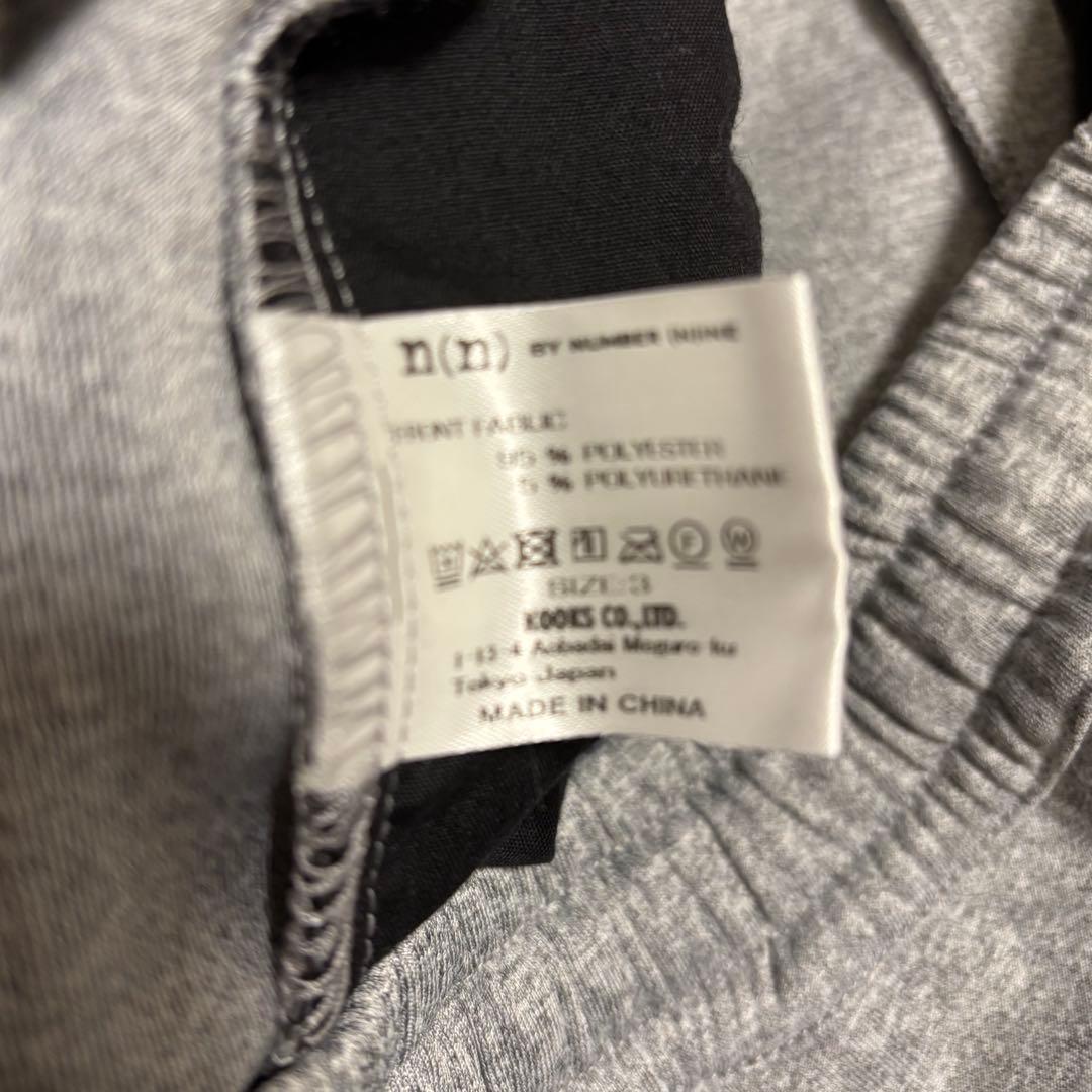 ナンバーナイン　セットアップ　グレー　サイズ3