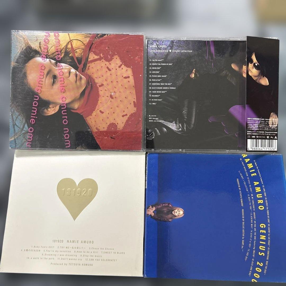 安室奈美恵 CDセット　18枚