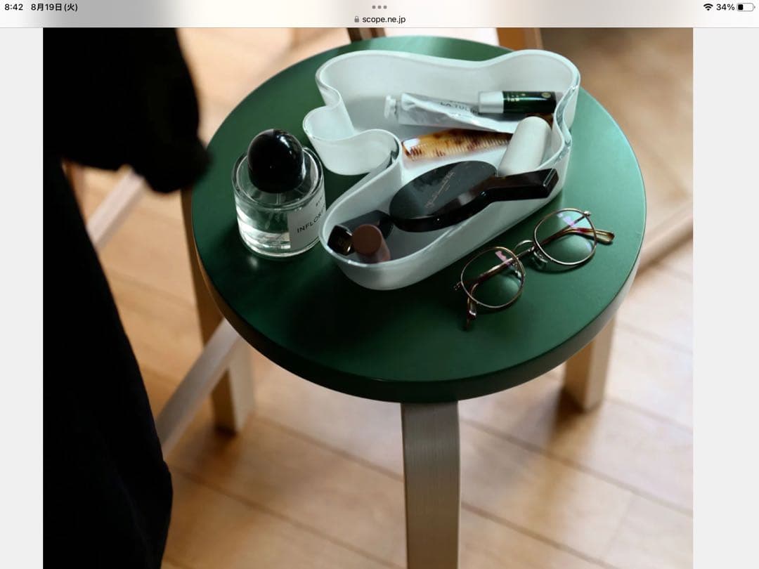 ⭕️⭕️【限定品】artek アルテックスツール60フォレストグリーン⭕️⭕️