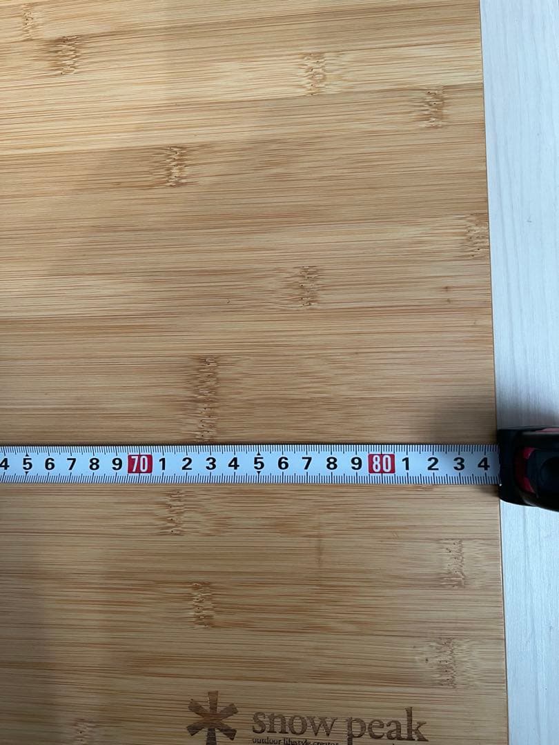 マルチファンクションテーブル竹　ケース付