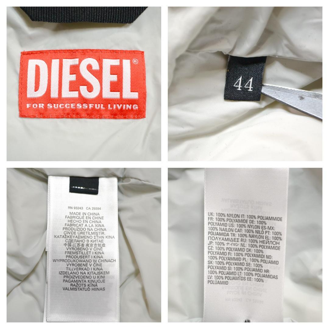 専用【極美品】DIESELディーゼル パデッドジャケットベストフーディ S白