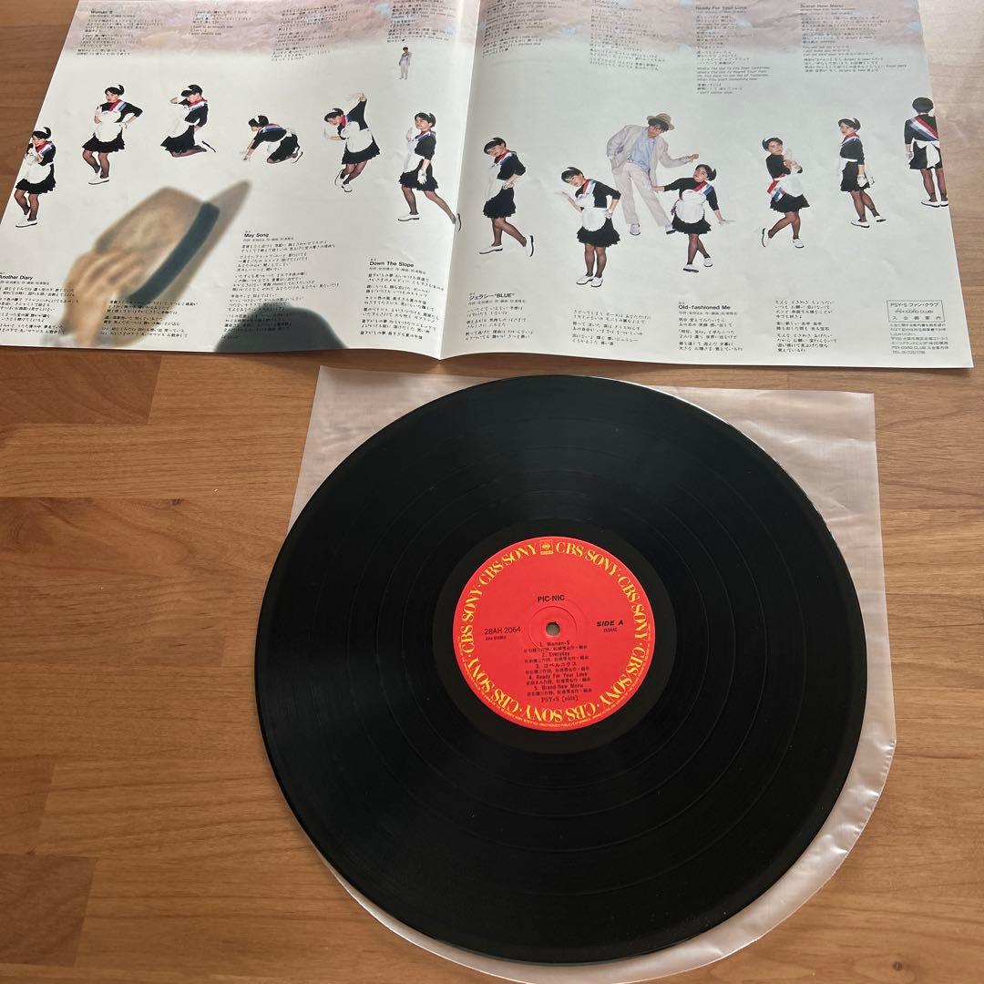 PSY・S サイズ レコード6枚まとめ売り