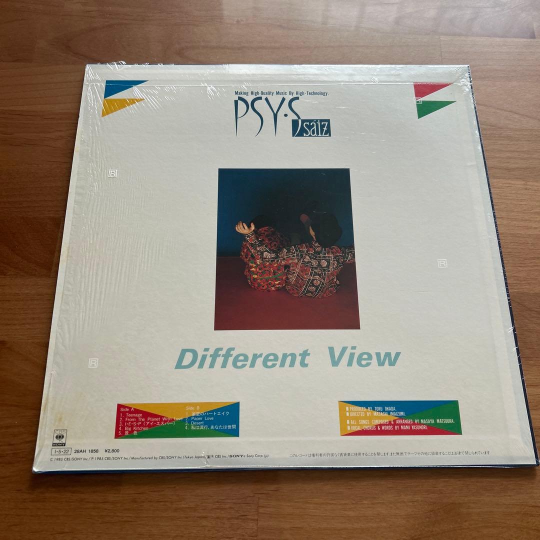 PSY・S サイズ レコード6枚まとめ売り