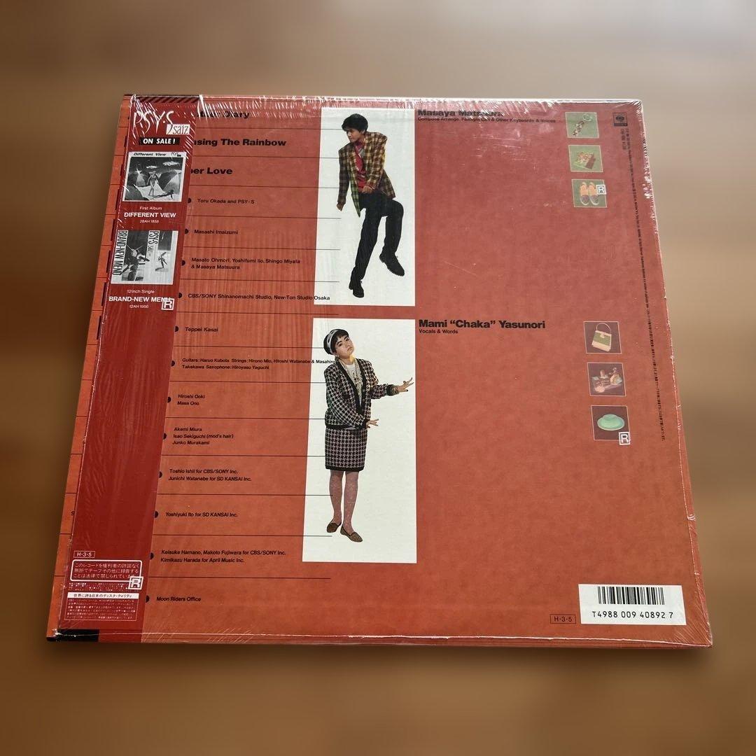 PSY・S サイズ レコード6枚まとめ売り