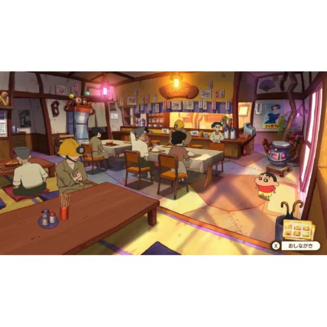 【新品未開封】クレヨンしんちゃん『炭の町のシロ』コレクターズエディション