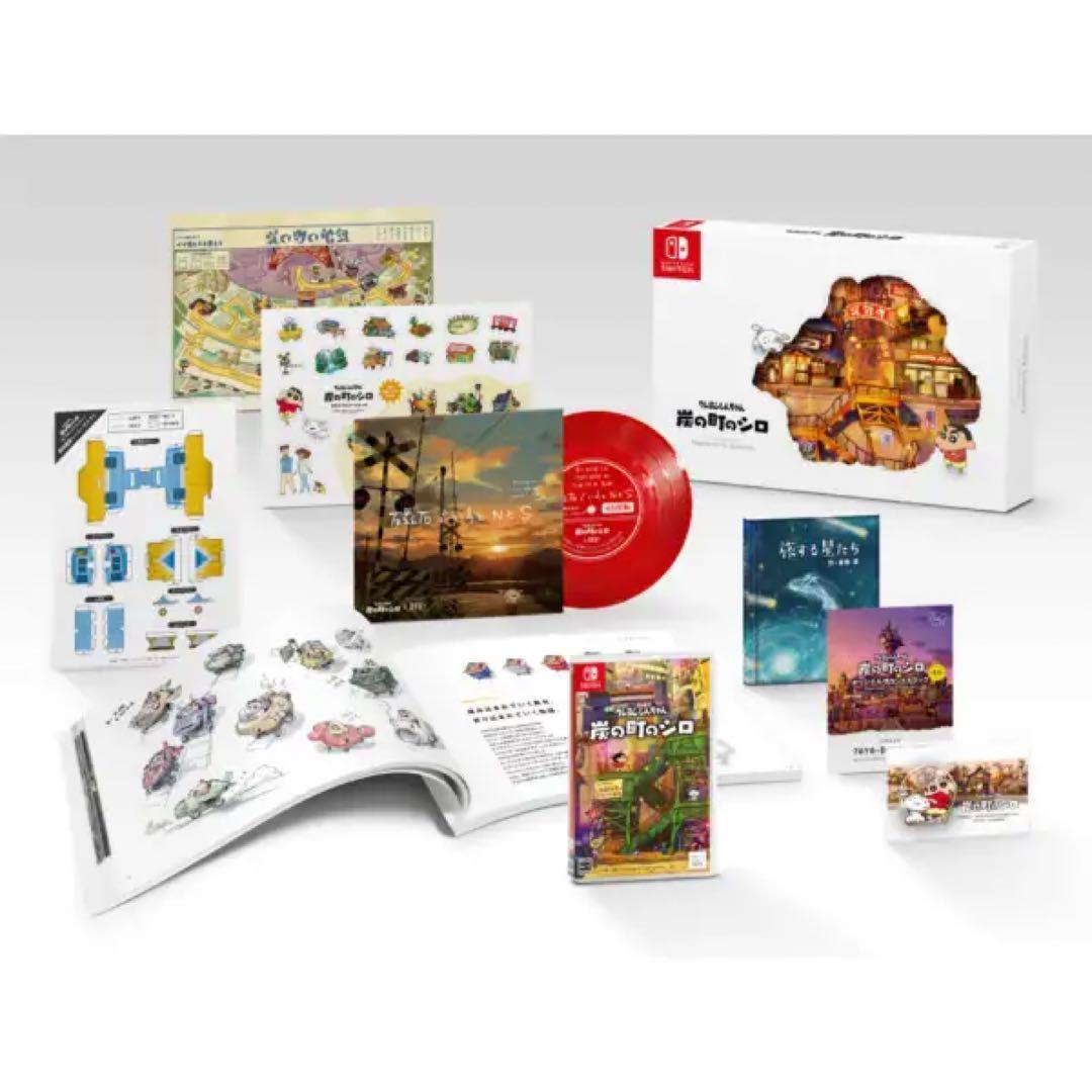 【新品未開封】クレヨンしんちゃん『炭の町のシロ』コレクターズエディション