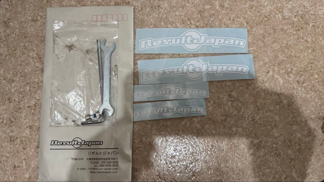 GR86 BRZ ブレーキキャリパーカバー　リザルトジャパン