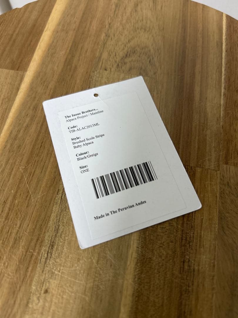 Brushed Scole Stripe / BLACK × GRAGE