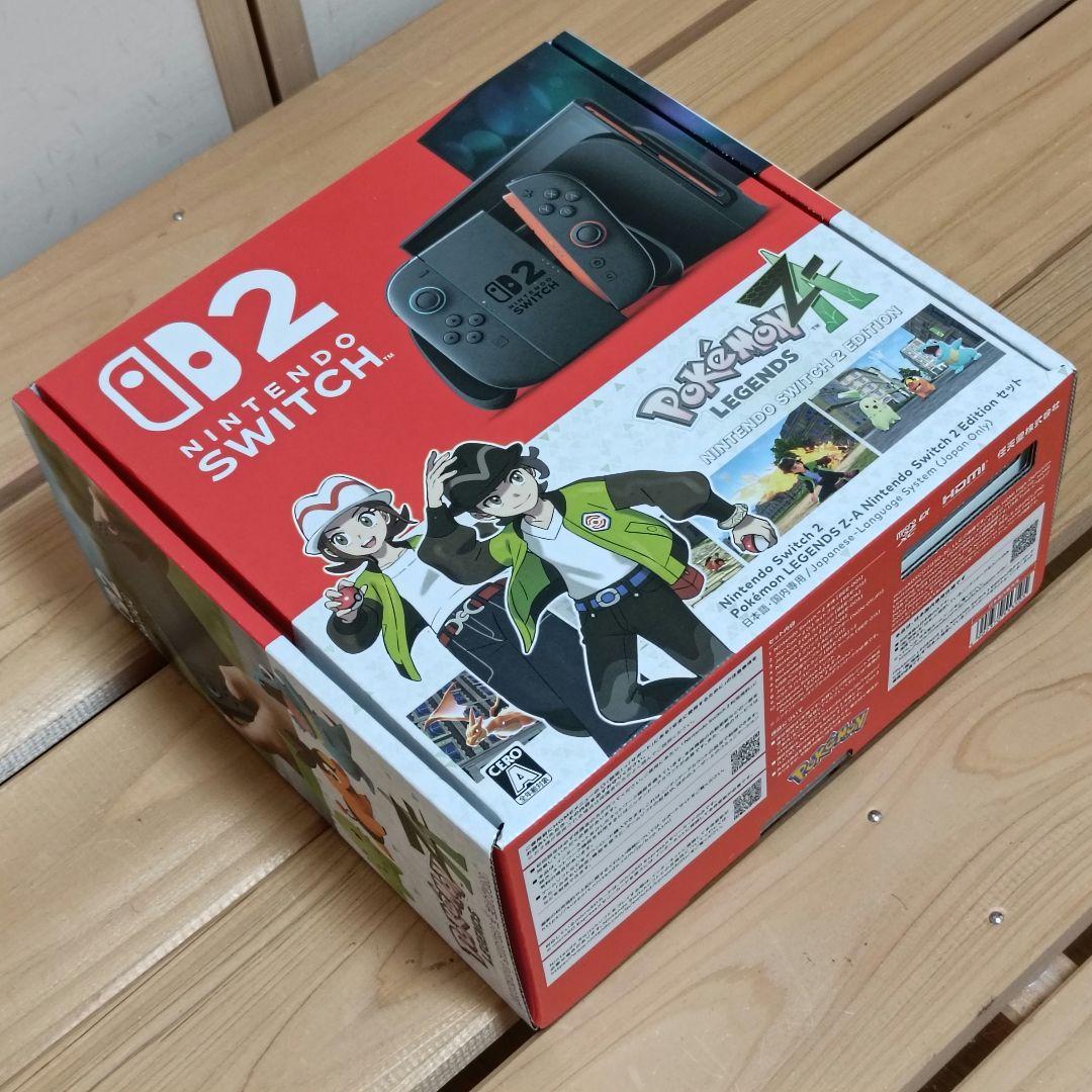 新品未開封 Nintendo Switch2 ポケモン レジェンズ Z-A 同梱