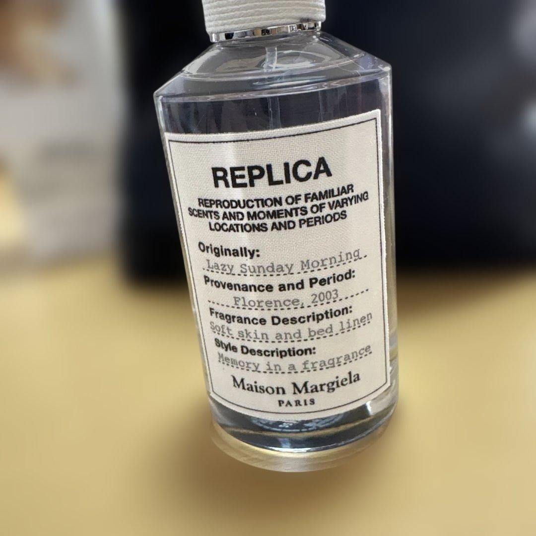 【正規品】メゾン マルジェラ 香水 レイジーサンデーモーニング 100ml