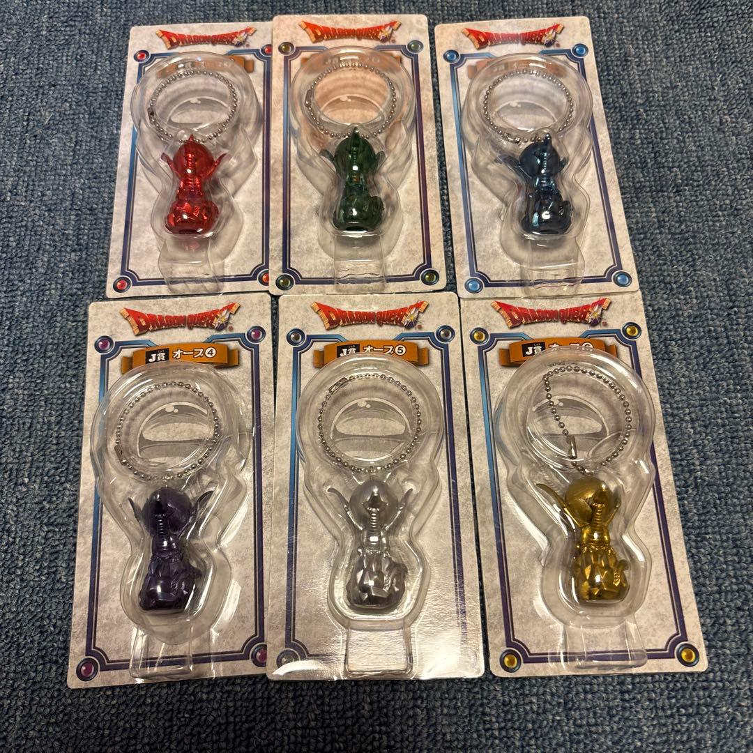 ドラゴンクエスト　ふくびき所スペシャルＪ賞　オーブ全6種コンプリートセット