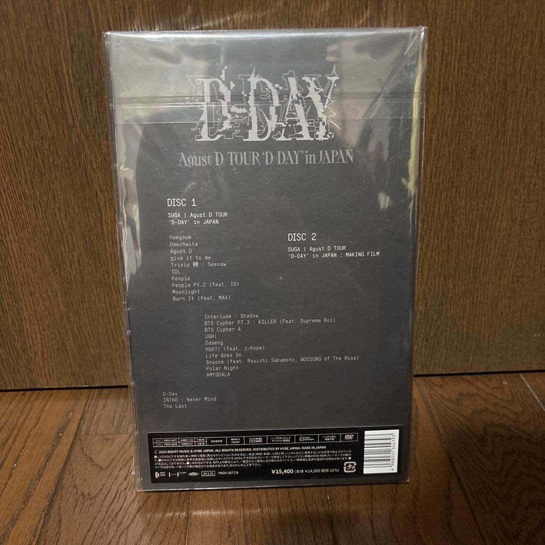 【BTS】SUGA / Agust D 'D-DAY' （DVD）