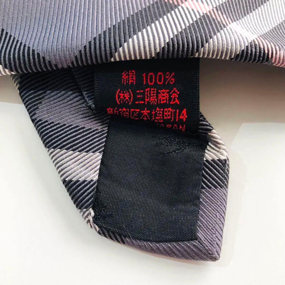 バーバリーブラックレーベル ネクタイ ノヴァチェック柄 グレー