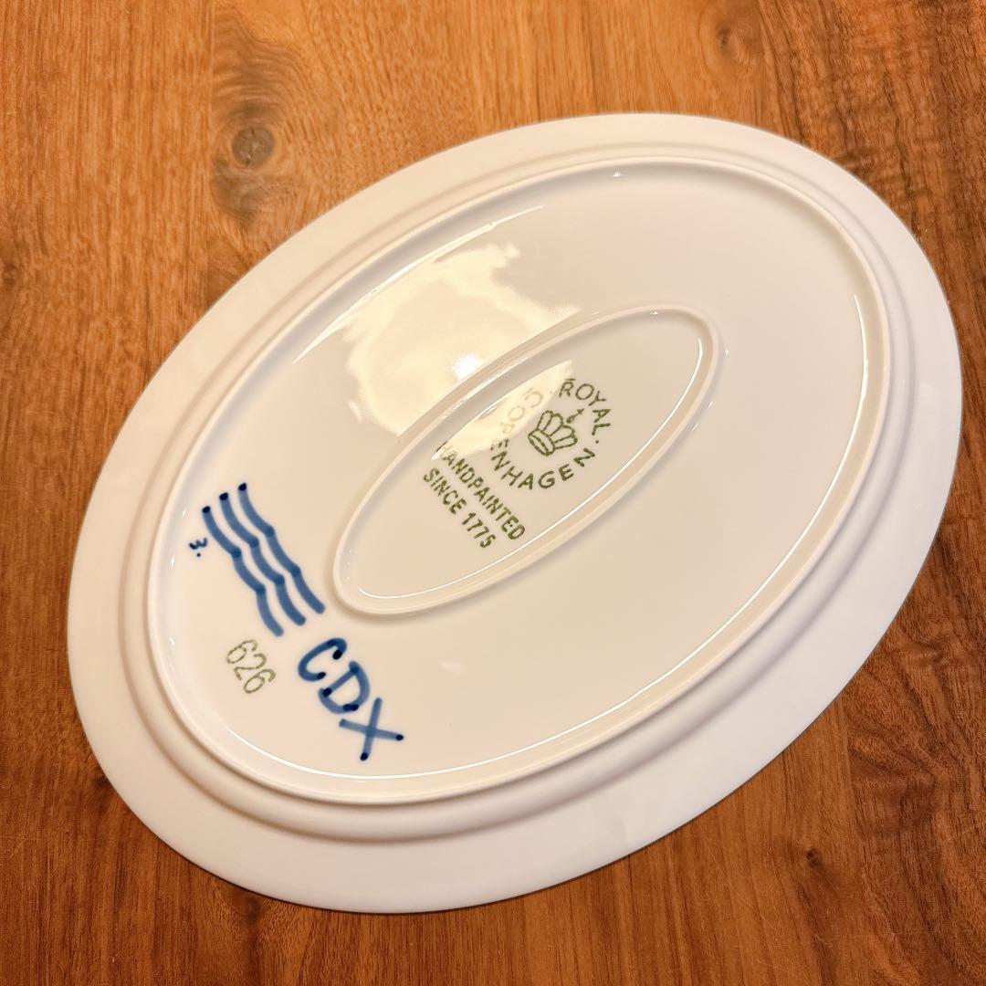 【泳ぐシロクマ】ロイヤルコペンハーゲン ブルーフルーテッド メガ 皿 ①⑤