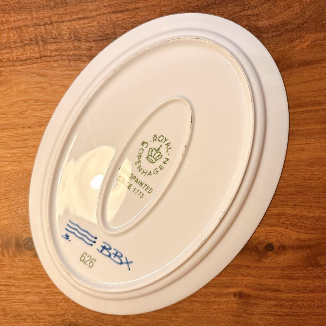 【泳ぐシロクマ】ロイヤルコペンハーゲン ブルーフルーテッド メガ 皿 ①⑤