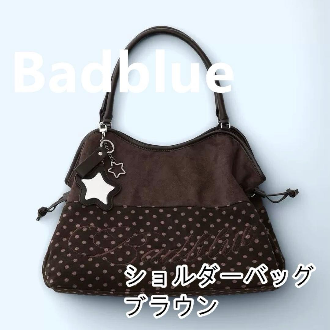 Badblue ショルダーバッグ ブラウン