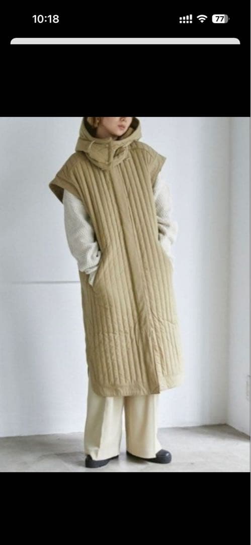 まゆ様★TODAYFUL★フード付きキルティングロングベスト★美品★