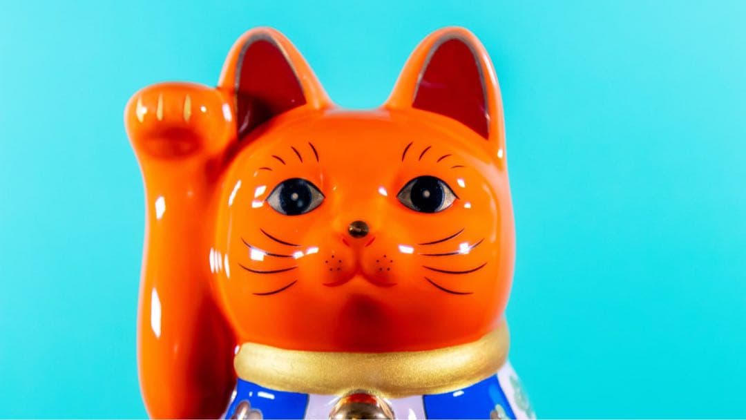 新品BEAMS JAPAN × 中外陶園 限定 オレンジ 招き猫 右手 5号