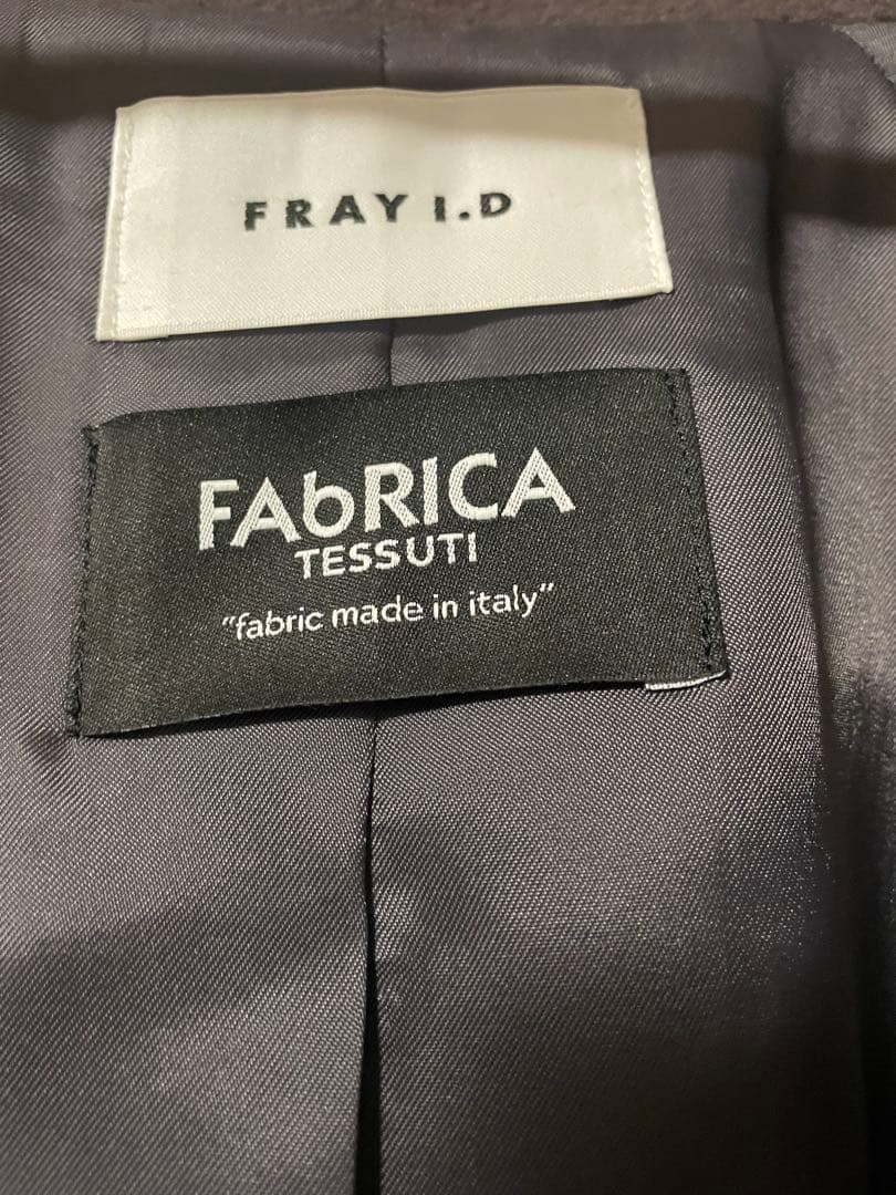 FRAY I.D バルマカンロングコート　モカ