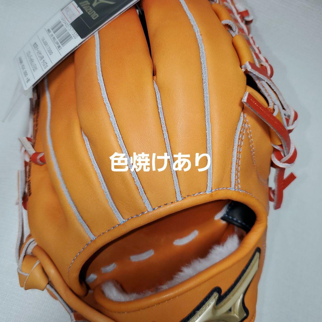 ミズノ Global Elite 軟式グローブ サイズ10[色焼けあり]