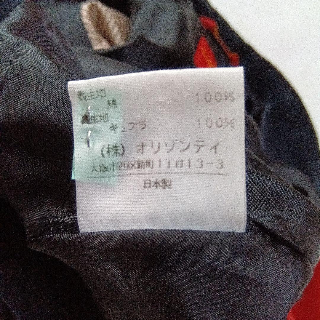 ✨ 希少 ヴィヴィアンウエストウッド ラブジャケット ハート 別珍 ベロア