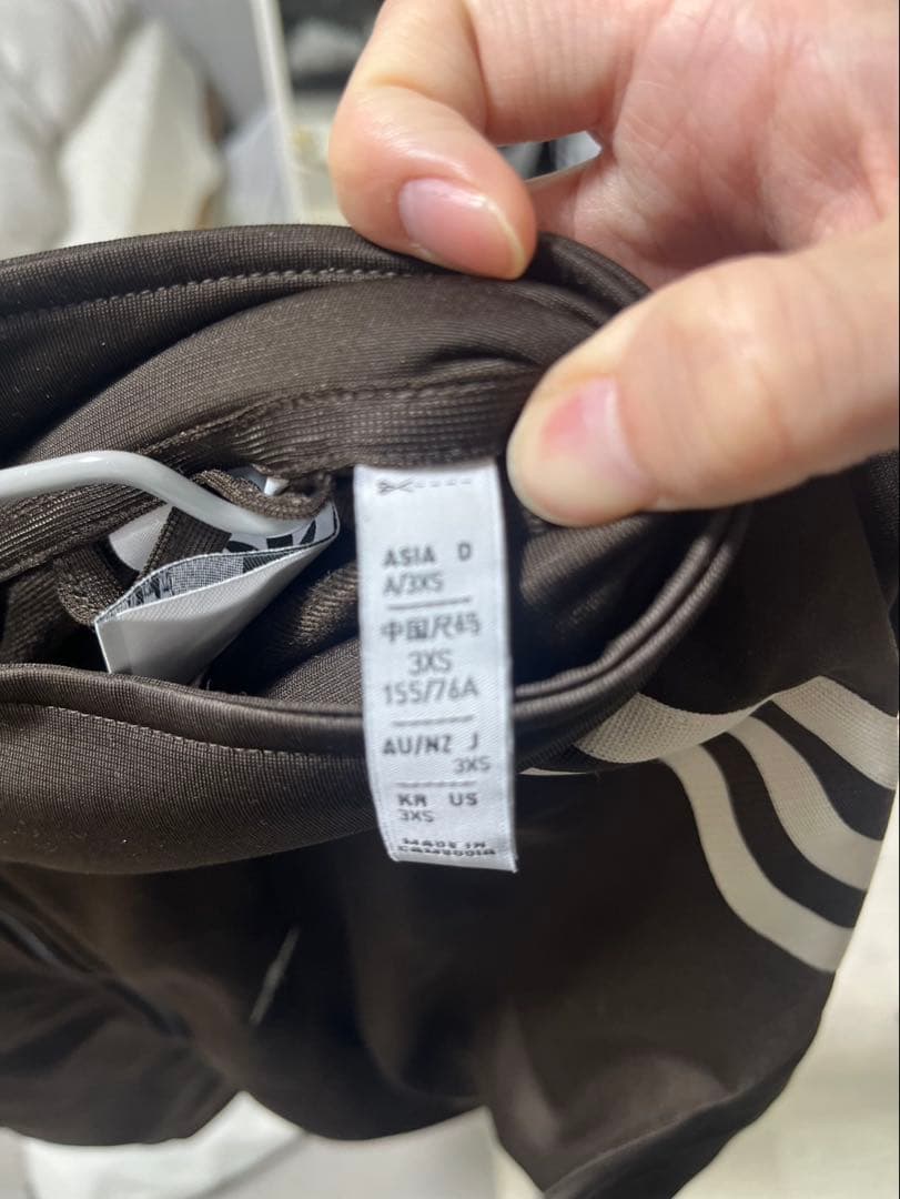 超希少★美品アディダス ベッケンバウアートラックジャケット茶白　ソリュン