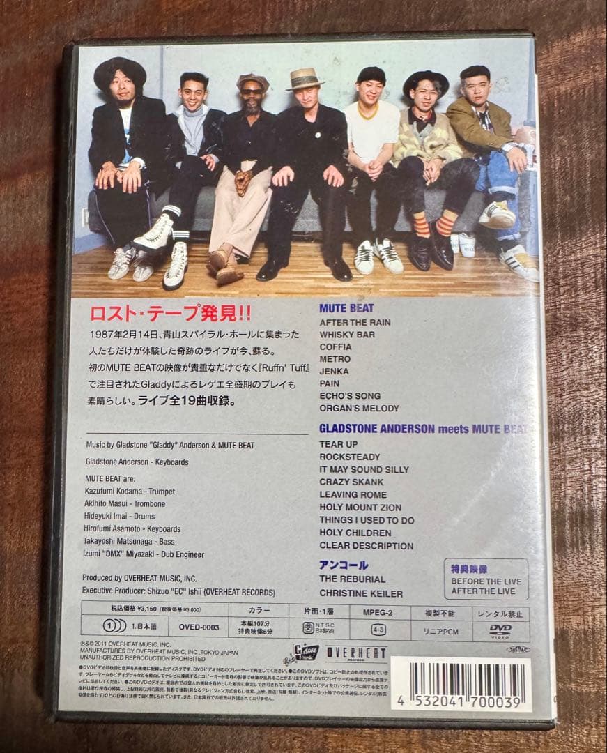 ミュージック GLADDY MEETS MUTE BEAT DVD