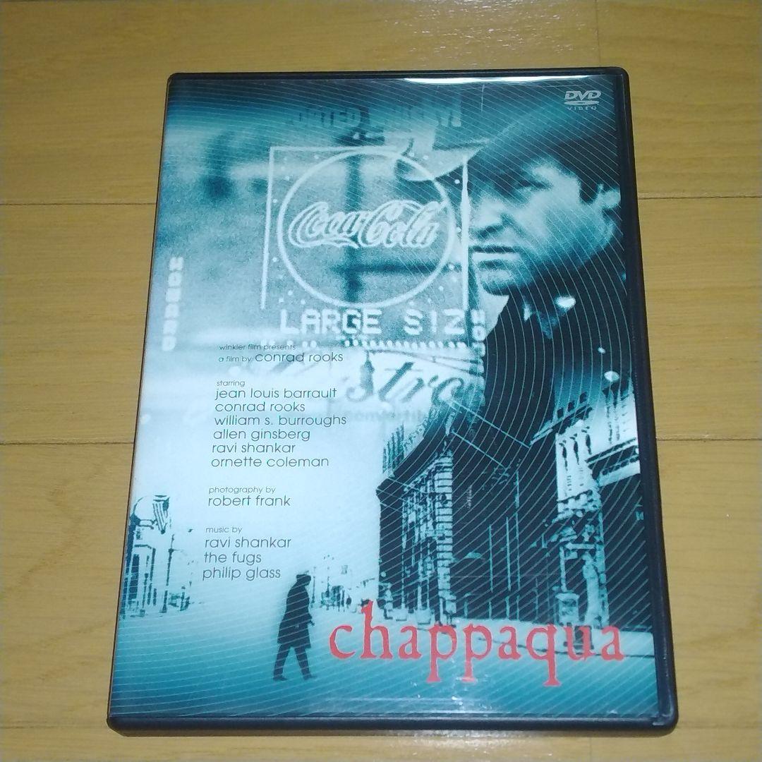 Chappaqua チャパクア コンラッド・ルークス ウィリアム・バロウズ