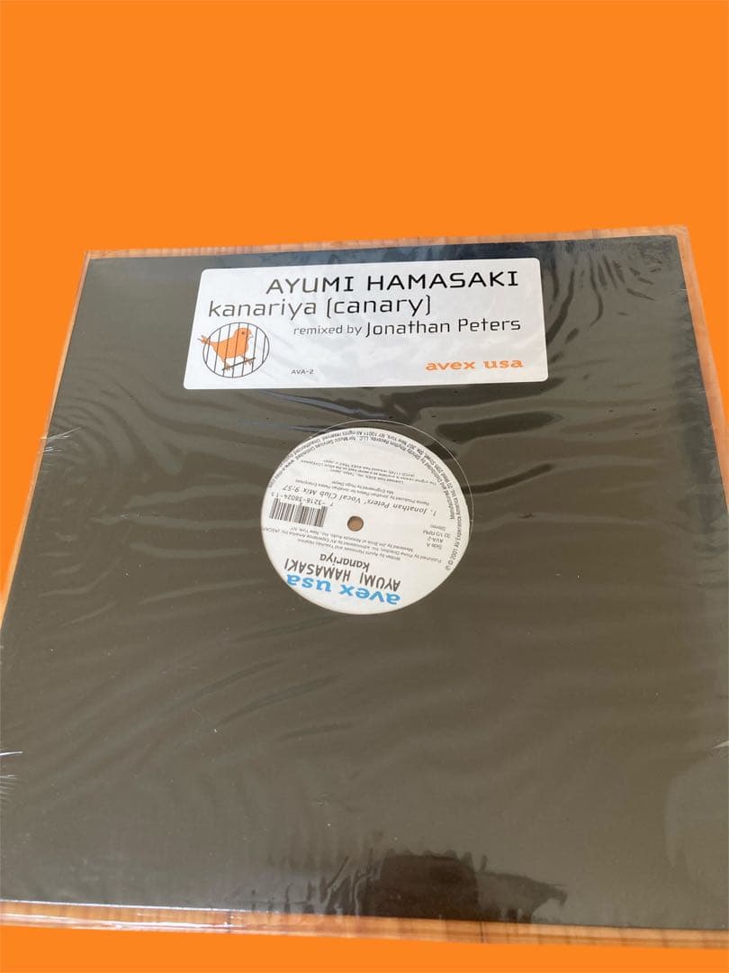 浜崎あゆみ LP レコード 12インチシングル 10枚セット