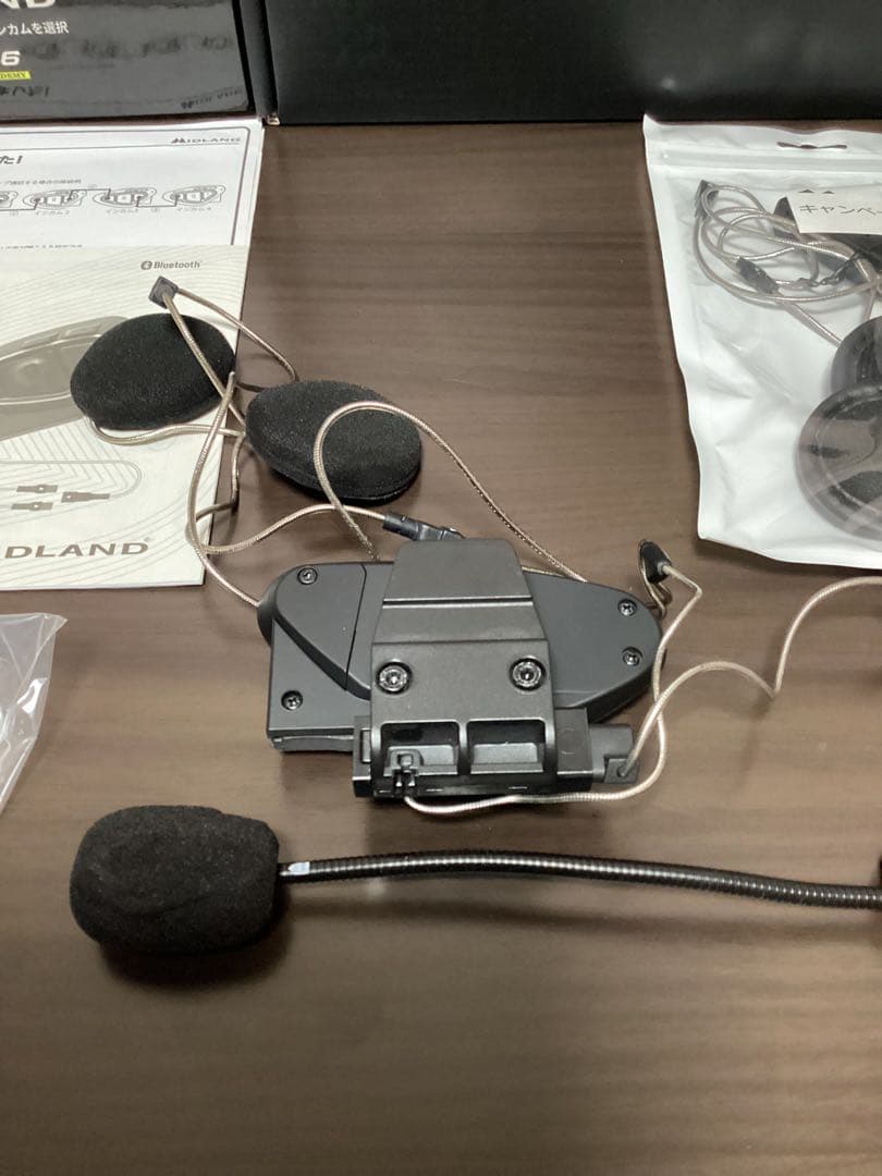 MIDLAND BTX1 PRO S グループ通話対応