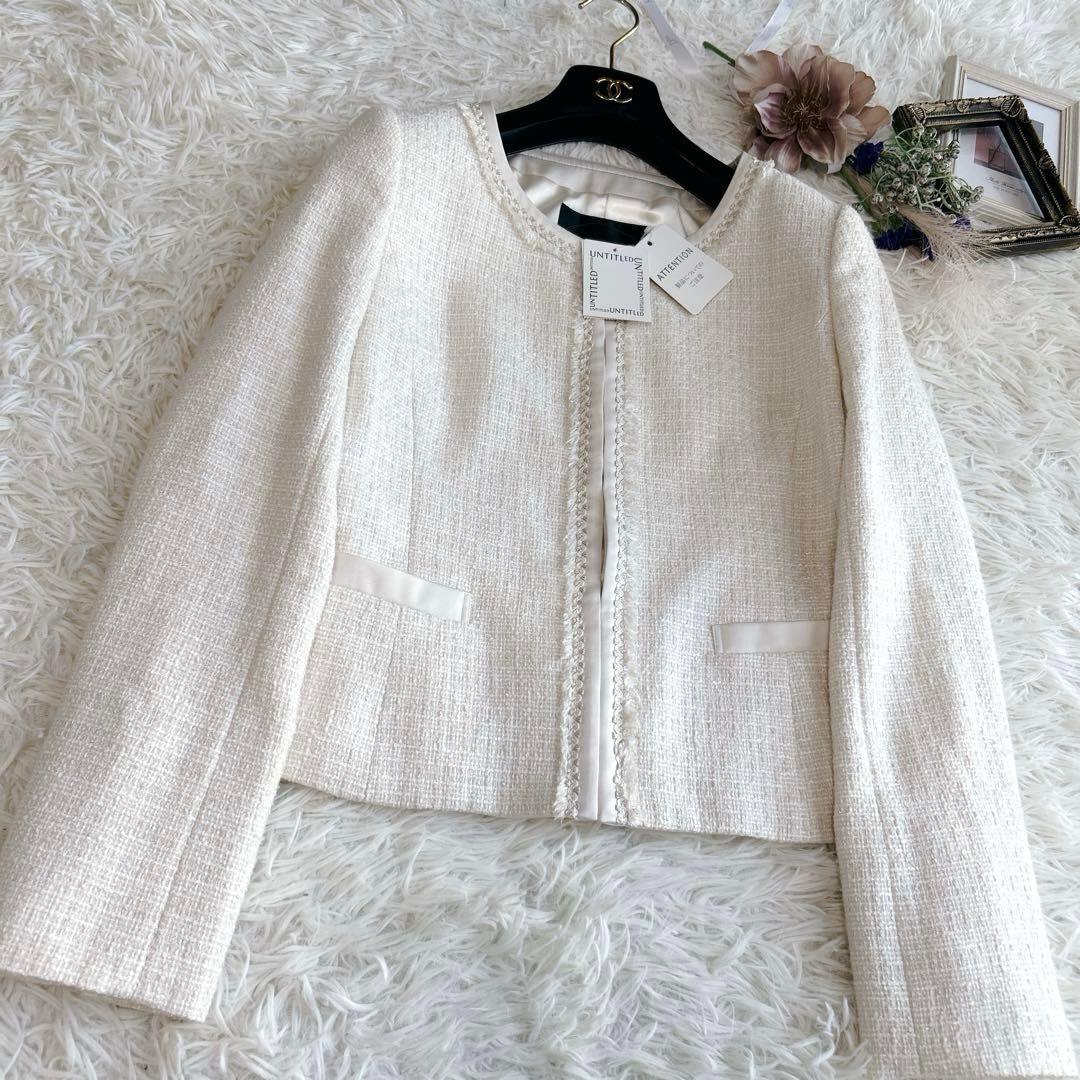 新品タグつき✨UNTITLED 【L】ツイードノーカラージャケットアイボリー
