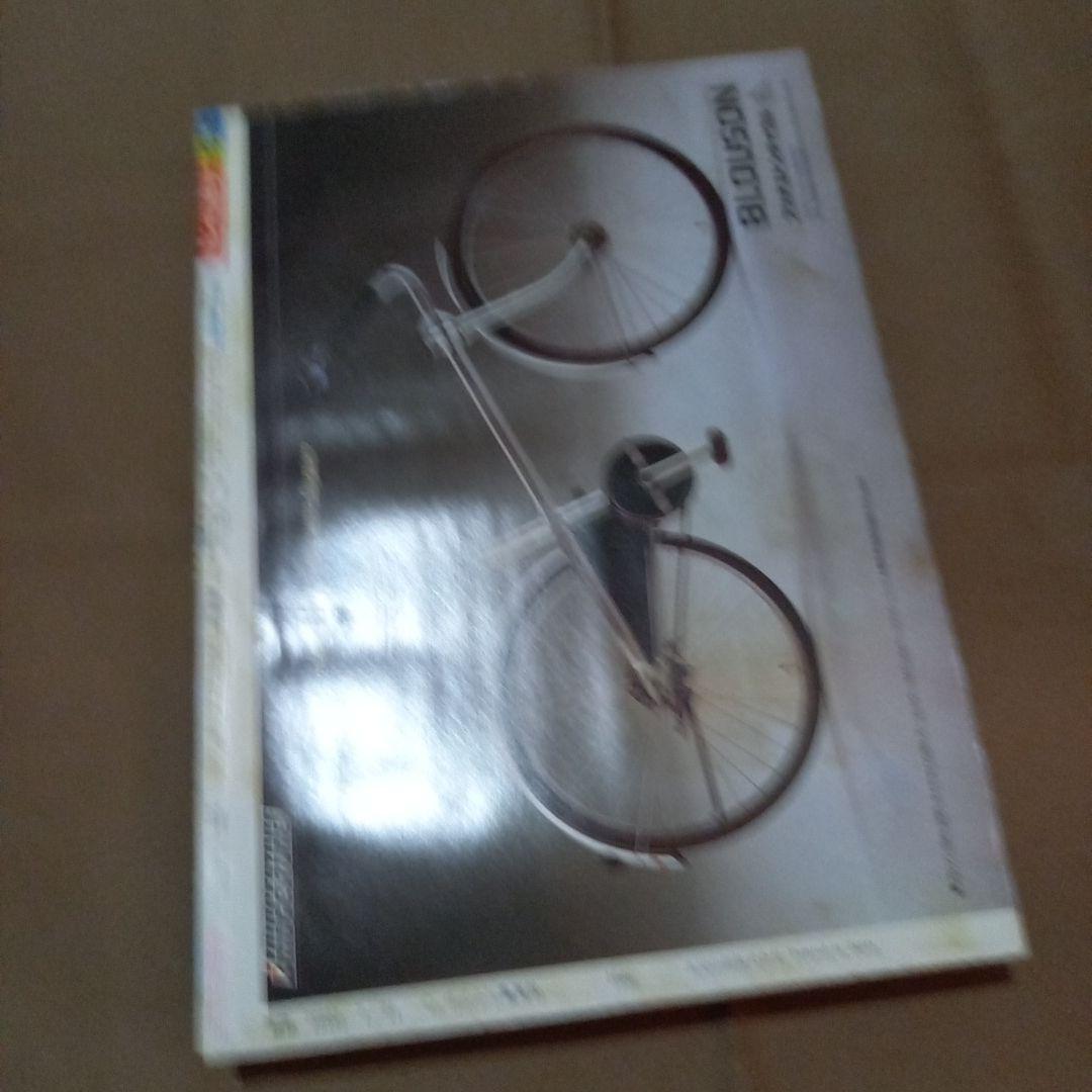 【当時物美品】週刊 少年 ジャンプ 1986年32号 漫画 アニメ