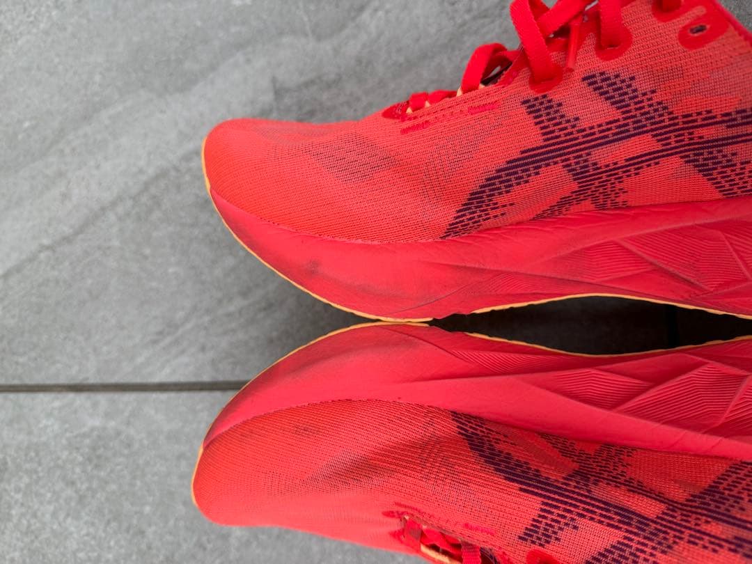 スパイク・シューズ NOVABLAST 5 26cm Asics