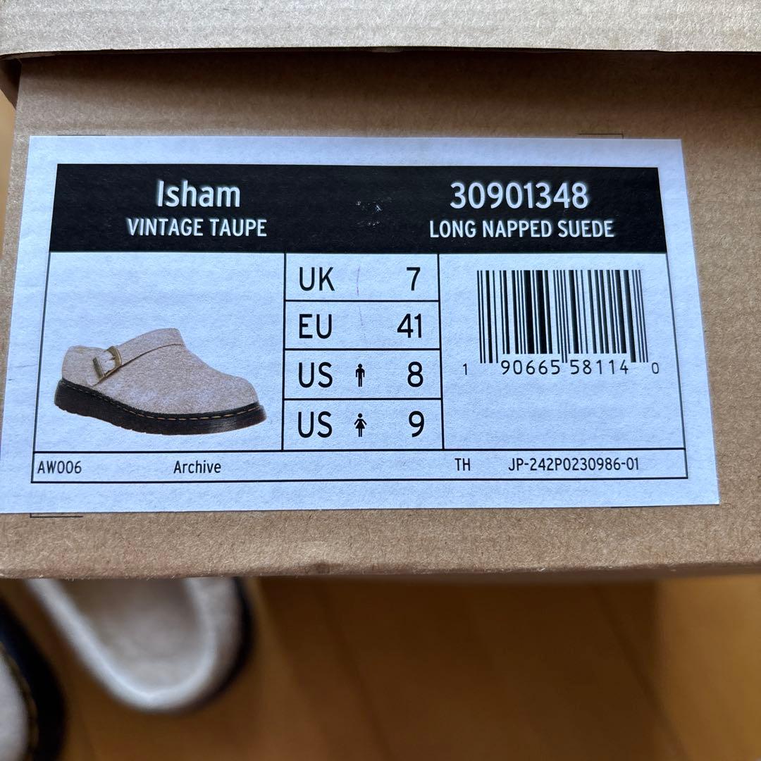 Dr. Martens UK7 26cm ベージュ　ISHAM サンダル